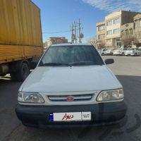 پراید دوگانه ۹۶