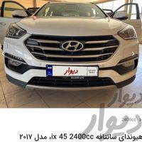 سانتافه ۶۴ اپشن درحد jdi