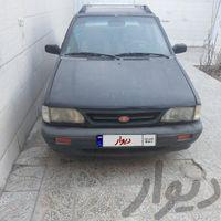 پراید دوگانه ۷۹ سالم