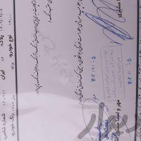پراید مدل ۸۹