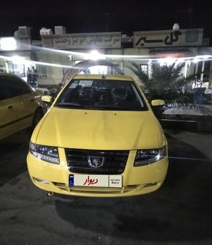 تاکسی برون شهری