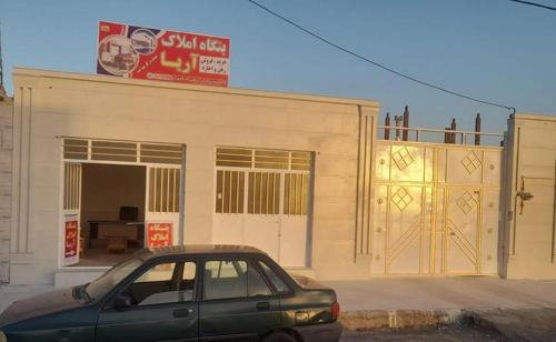 پراید صندوق‌دار بنزینی، مدل ۱۳۸۳