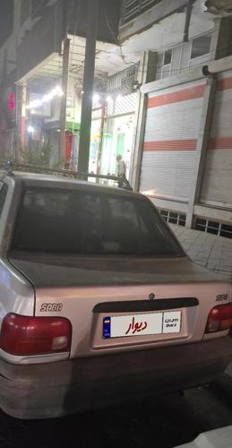 پراید صبا دوگانه شرکتی