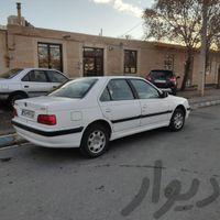 پارس سال مدل۱۴۰۱