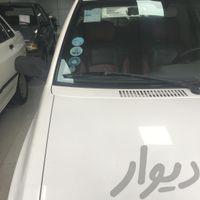 1396 131
