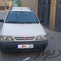 خودرو پراید کارمندی مدل 98