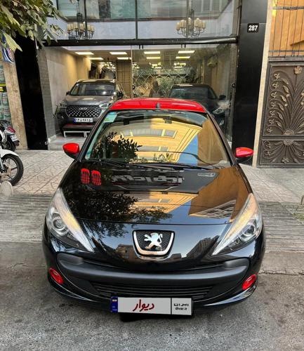 207 mc اتومات