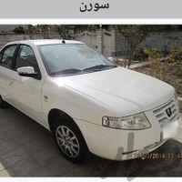 سمند سورن پلاس، مدل ۱۴۰۲