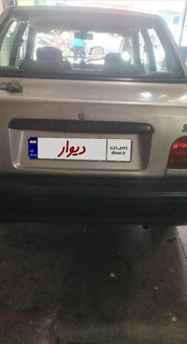 پراید صندوق‌دار بنزینی، مدل ۱۳۸۵