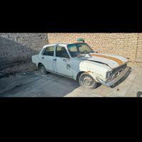 فرسوده اوراقی اسقاطی