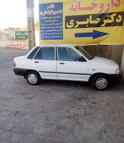 پراید صندوق‌دار CNG، مدل ۱۳۷۹