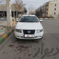 سمند سورن پلاس، مدل ۱۴۰۱