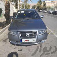 سمند سورن پلاس، مدل ۱۴۰۰