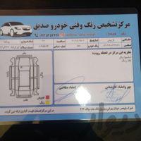 پژو پارس سال، مدل ۱۳۹۵
