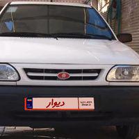 پراید مدل ۹۸ کم کارکرد واقعی