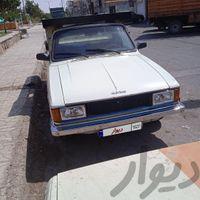 پیکان دوگانه سوز CNG، مدل ۱۳۸۳