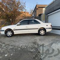 پارس سال دوگانه کارخانه