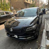 فروش اقساطی دیگنیتی
