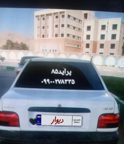 پراید صندوق‌دار CNG، مدل ۱۳۸۵