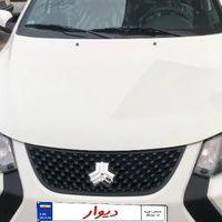 کوییک s / کوییک است آر 402