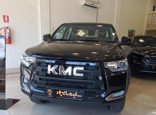 فروش اقساطی  KMC/T8