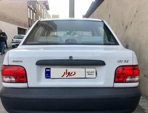 پراید 131 SE، مدل ۱۳۹۸