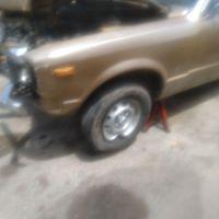 کرونا۷۷میلادی