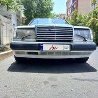 بنز230بنز۲۳۰