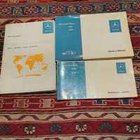 دفترچه راهنمای بنز