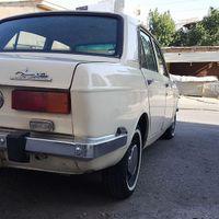 پیکان کلاسیک