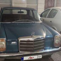 بنز کلاسیک مدل ۱۹۷۲
