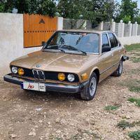 بی ام و ۵۱۸ سپر دوبل