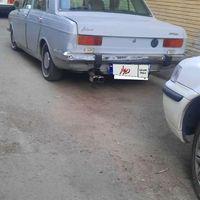 پیکان کلاسیک مدل ۵۶