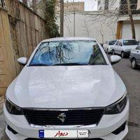 حواله تارا v1 پلاس، مدل 1403،تحویل 45روزه