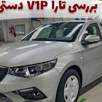 حواله تارادستی سورن پلاس راناپلاس پژو207فروشی