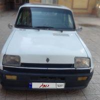 رنو فرانسه مدل 1997