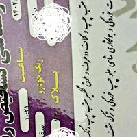 پراید 131 SE، مدل ۱۳۹۱
