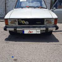 پیکان کلکسیونی مدل ۶۳