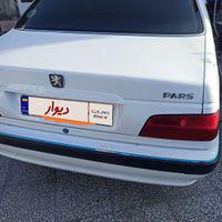 پژو پارس LX TU5، مدل ۱۴۰۱
