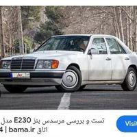 بنز کلاسیک مدل 1986