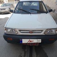 پراید صندوق‌دار بنزینی، مدل1380