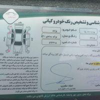 پراید صندوق‌دار بنزینی، مدل ۱۳۸۷
