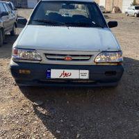 خودرو پراید مدل ۷۹