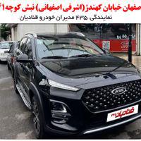 (نمایندگی قنادیان)فروش ام وی ام ایکس۲۲دنده پرونقدیX22MT