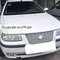 سمند LX ساده، مدل ۱۳۹۹