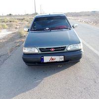 ماشین
