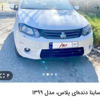 فروشی مدل۹۹