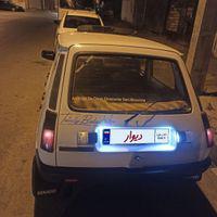 رنو۵کلاسیک سفارشی۷۲ معاوضه باموتور هم رده وسنگین