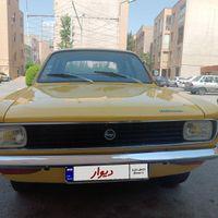 هیلمن آونجر مدل 1975