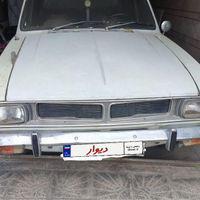 پیکان مدل ۵۵